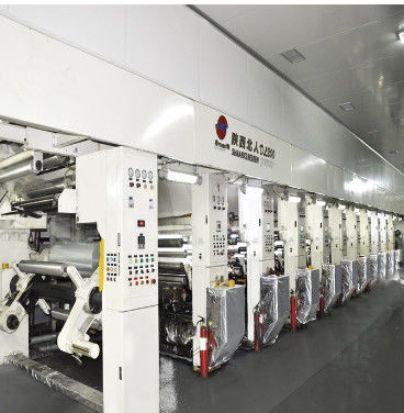 Zhejiang Yangyang Packing Co., Ltd. productielijn van de fabrikant